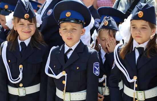 CIS New Academic Year