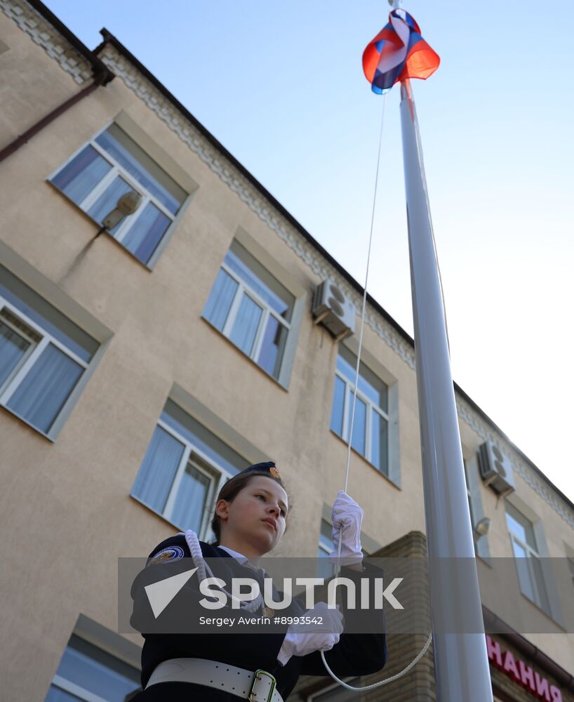 CIS New Academic Year