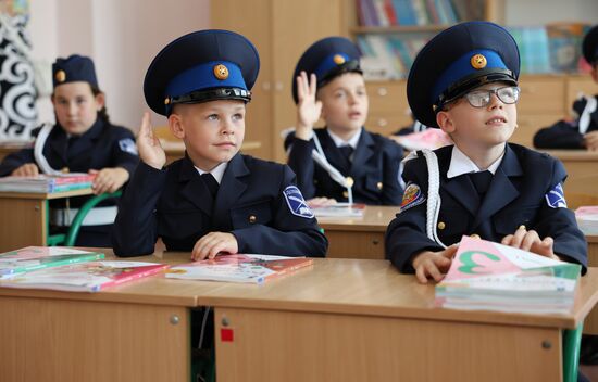 CIS New Academic Year