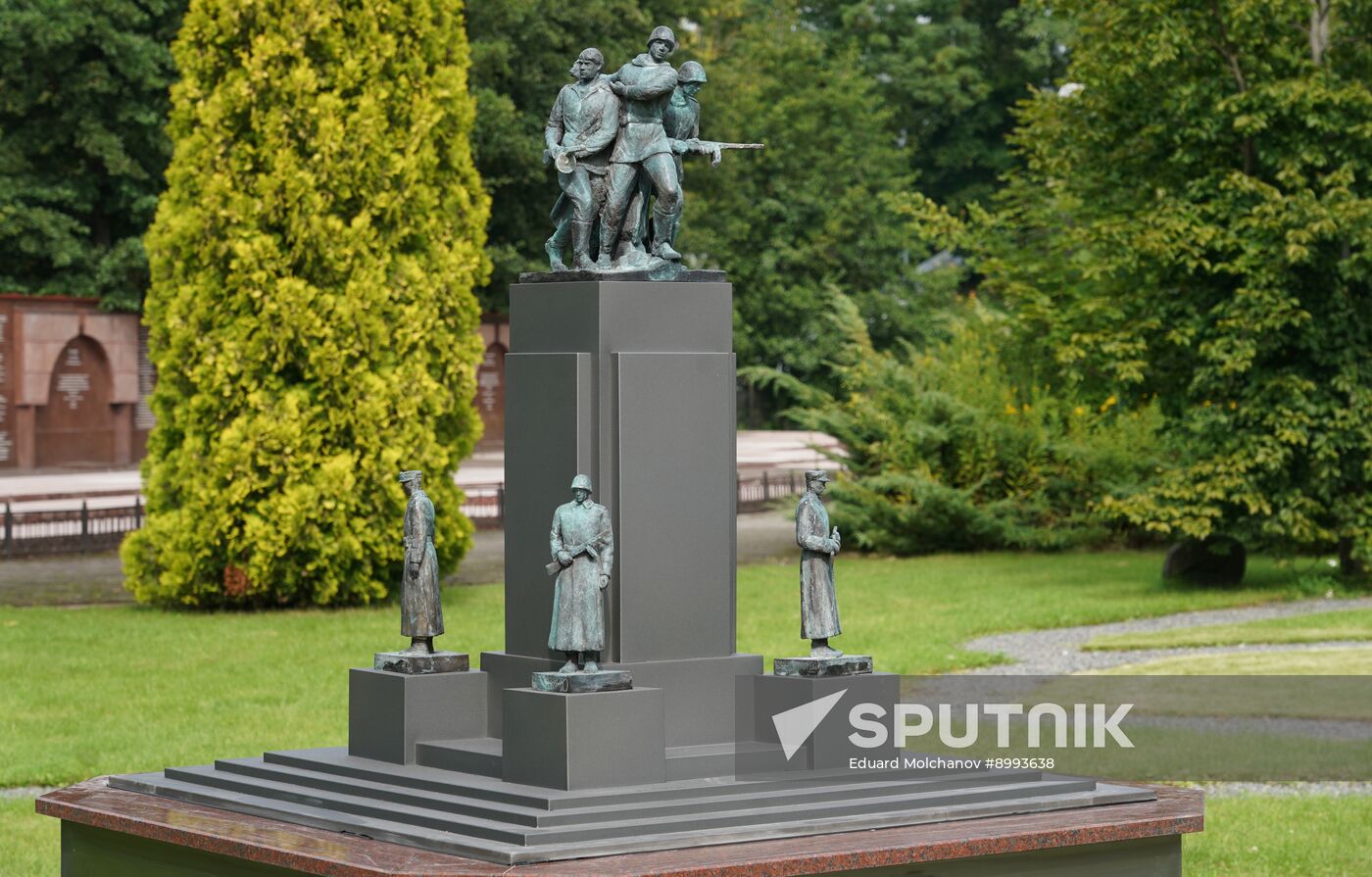 Russia WWII Demolished Monument Replicas Park