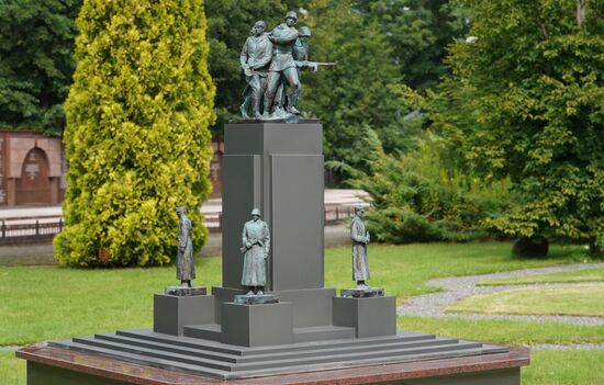 Russia WWII Demolished Monument Replicas Park