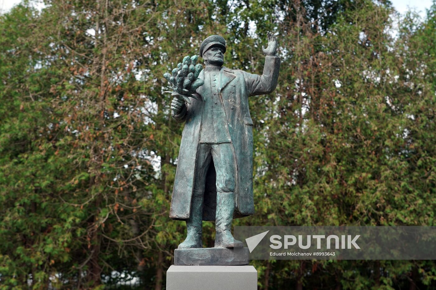 Russia WWII Demolished Monument Replicas Park