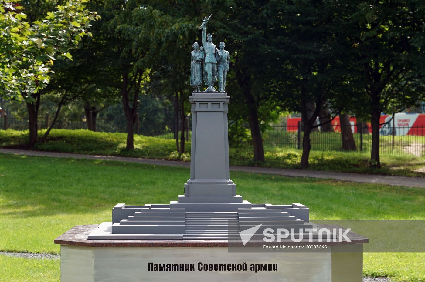 Russia WWII Demolished Monument Replicas Park