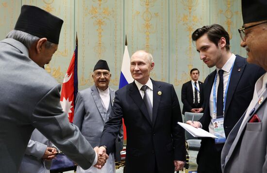 China SCO Summit
