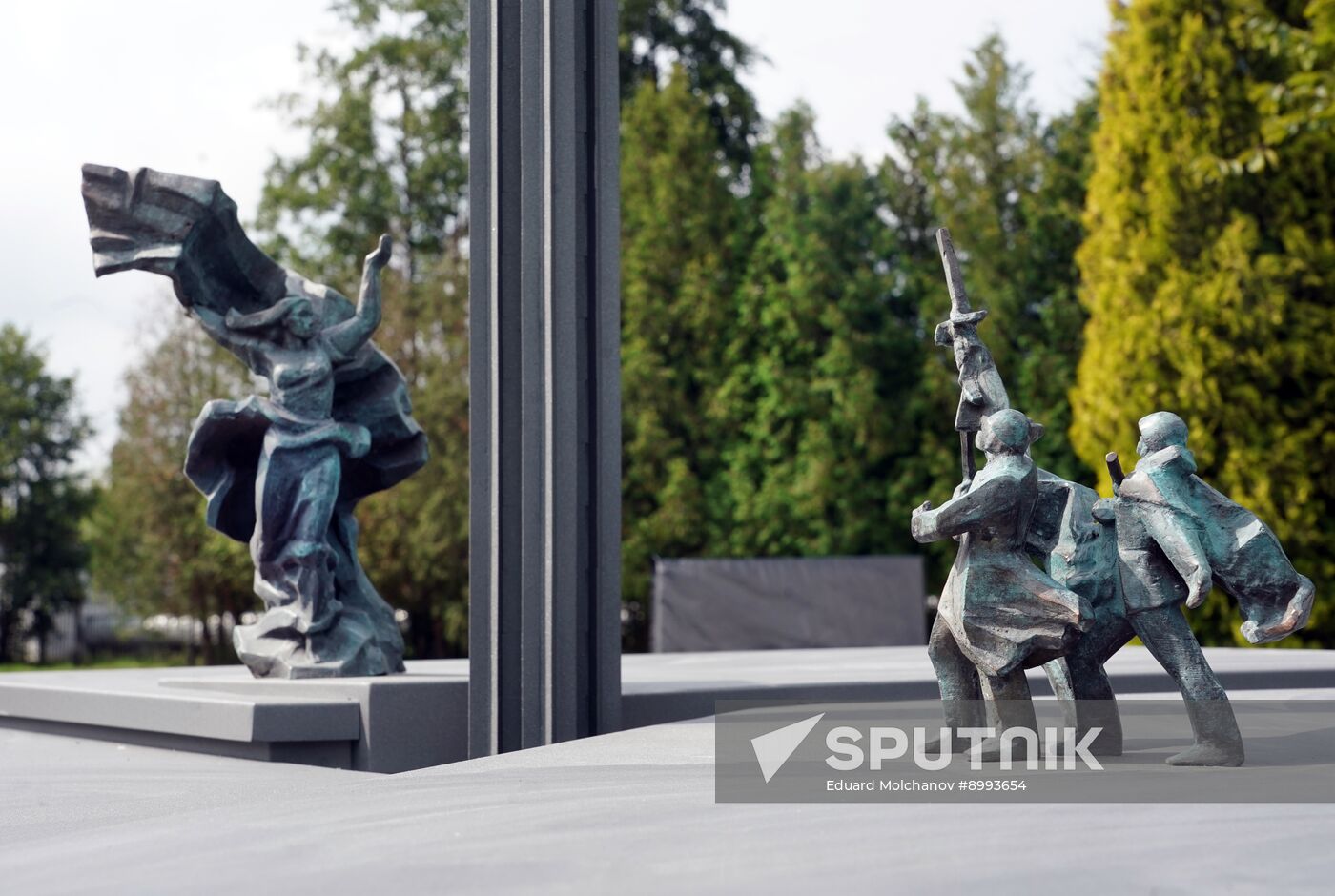 Russia WWII Demolished Monument Replicas Park