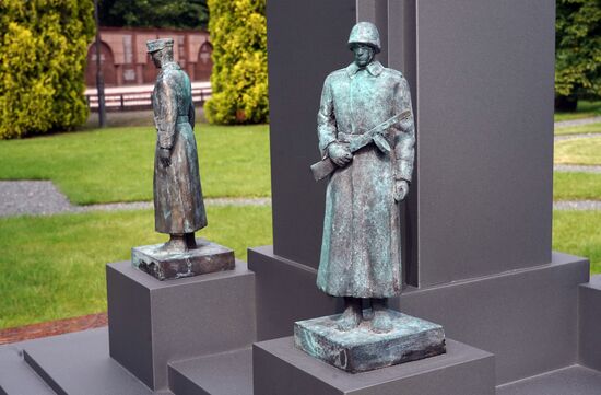 Russia WWII Demolished Monument Replicas Park