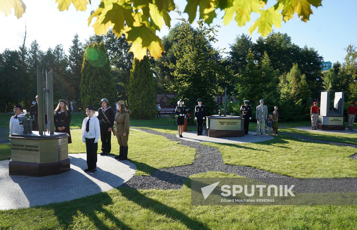 Russia WWII Demolished Monument Replicas Park
