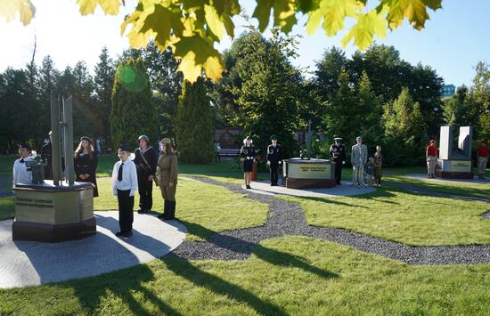 Russia WWII Demolished Monument Replicas Park