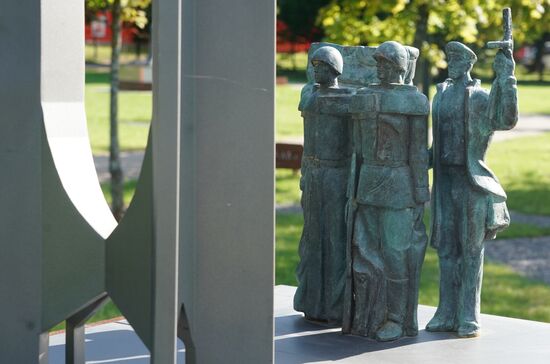 Russia WWII Demolished Monument Replicas Park