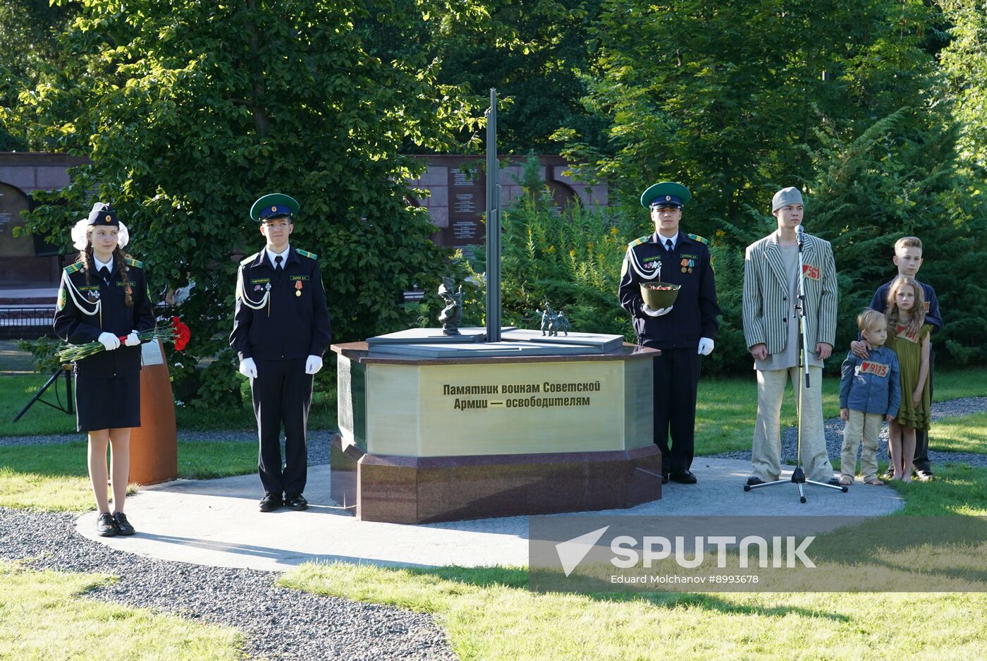 Russia WWII Demolished Monument Replicas Park