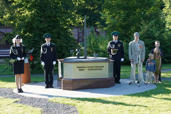 Russia WWII Demolished Monument Replicas Park