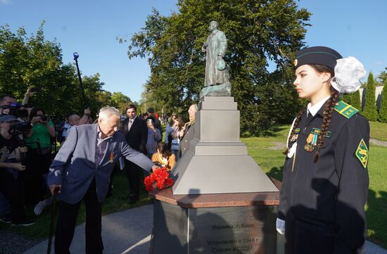 Russia WWII Demolished Monument Replicas Park