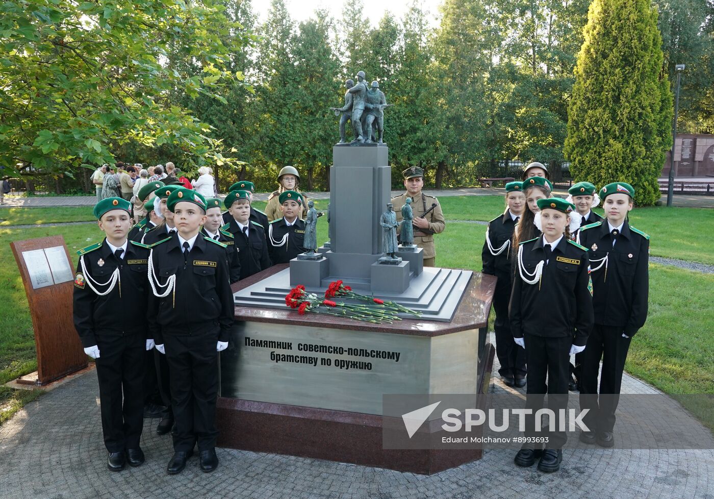 Russia WWII Demolished Monument Replicas Park