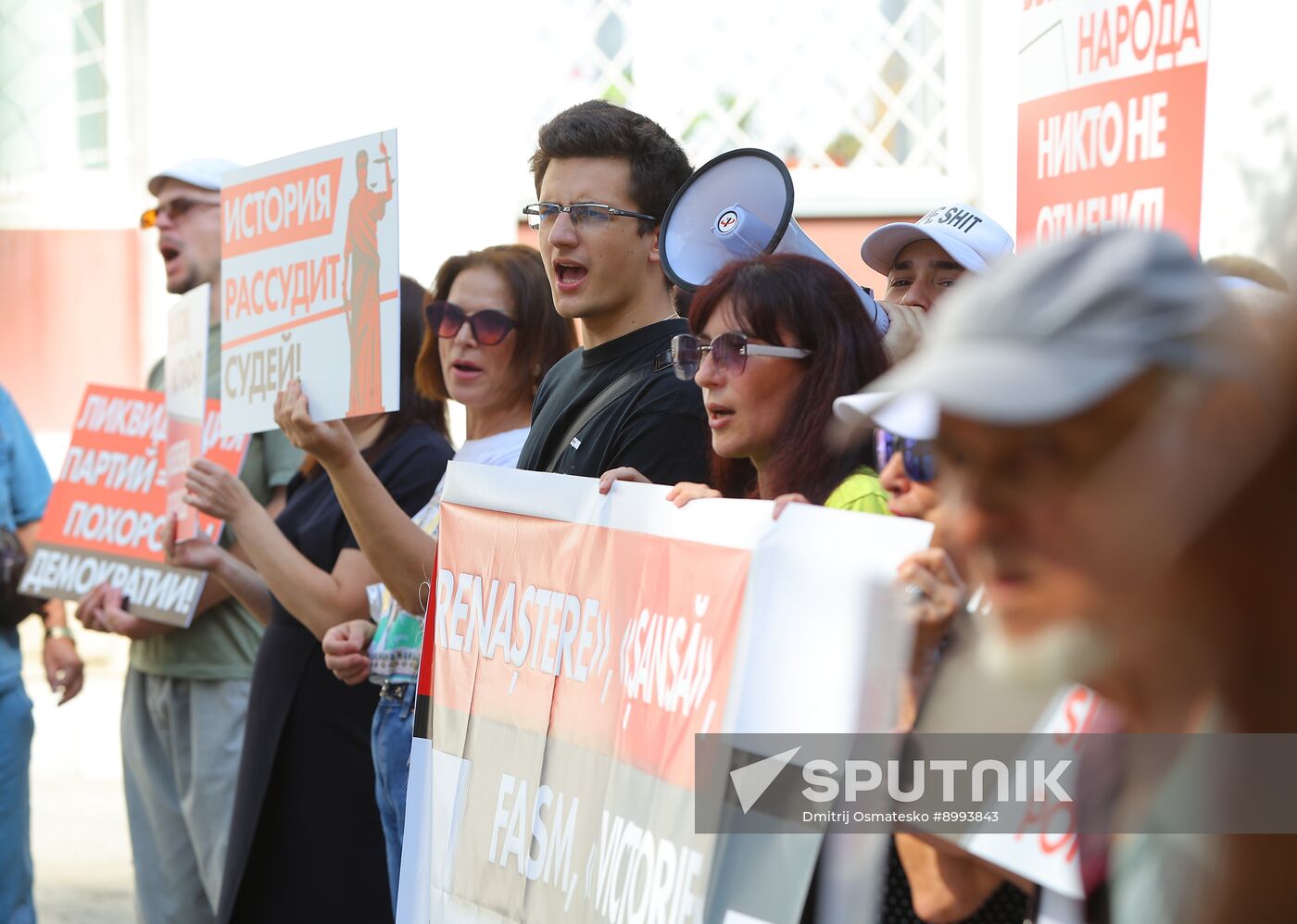 Moldova Pobeda Bloc Restriction