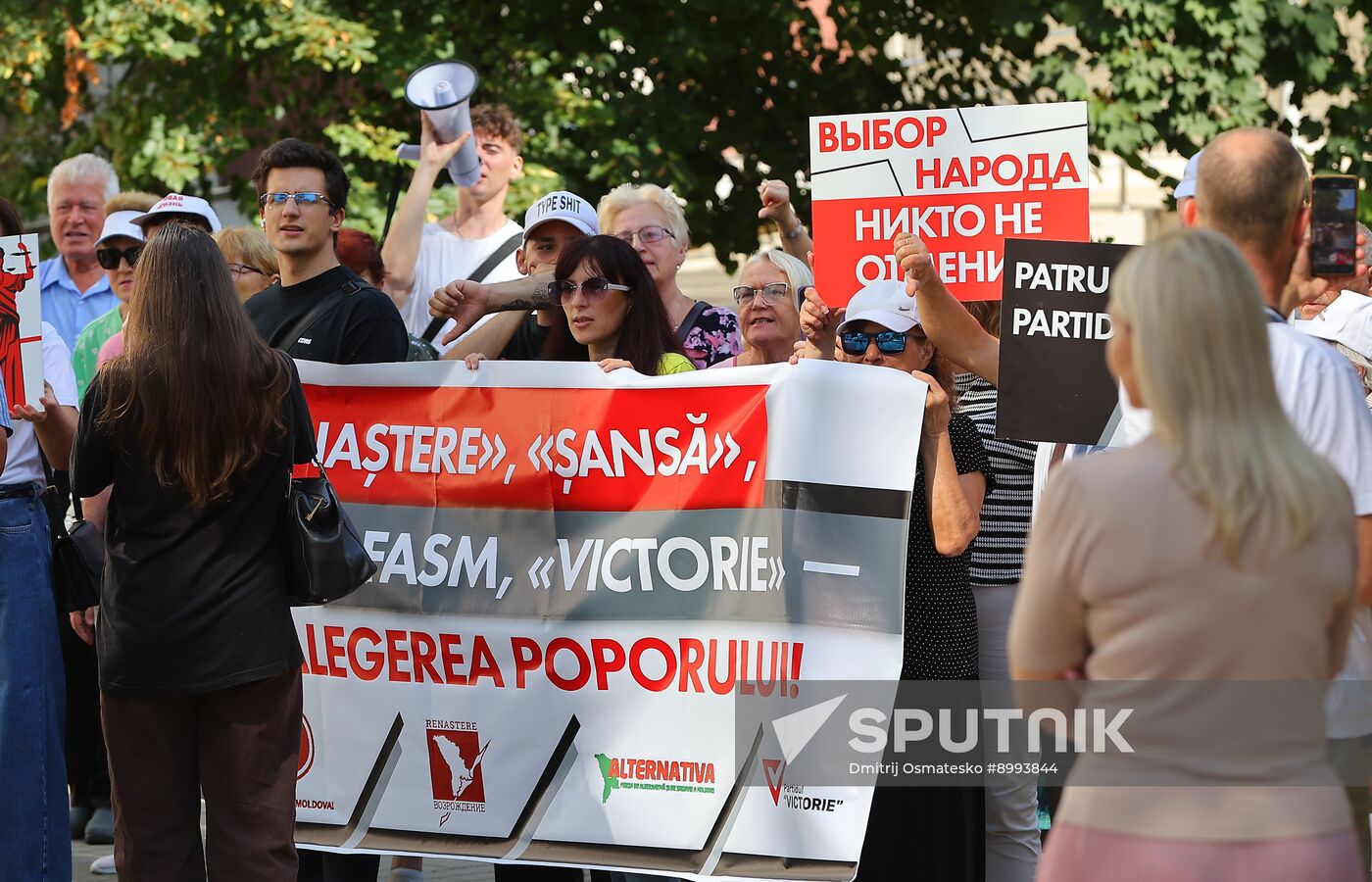 Moldova Pobeda Bloc Restriction