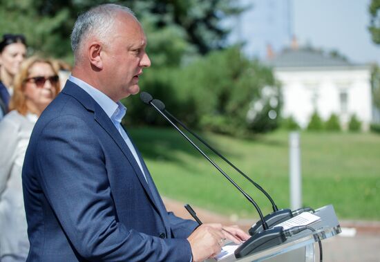 Moldova Parliamentary Election Campaign