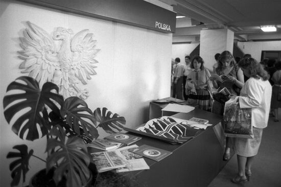 12th World Festival of Youth and Students in Moscow