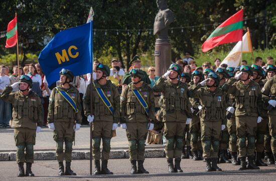 Moldova Transnistria Independence Day