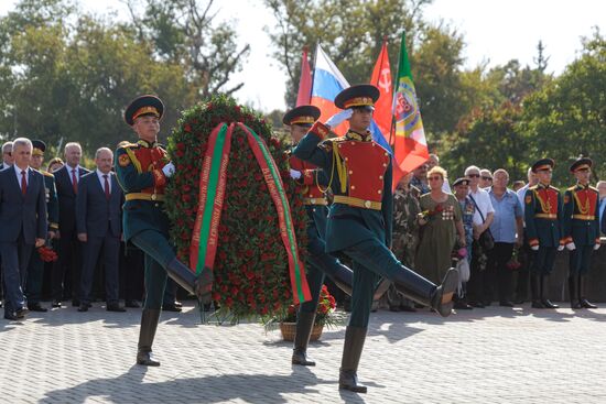 Moldova Transnistria Independence Day
