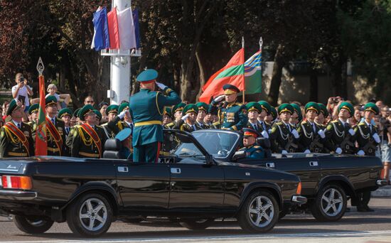 Moldova Transnistria Independence Day