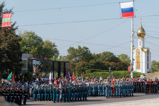 Moldova Transnistria Independence Day