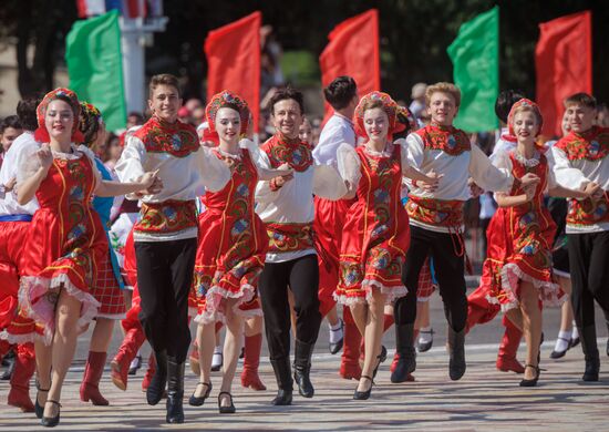 Moldova Transnistria Independence Day