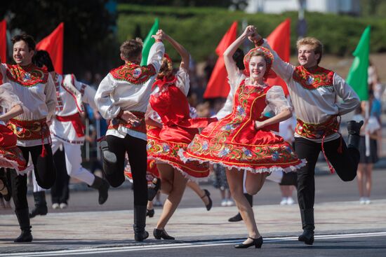 Moldova Transnistria Independence Day