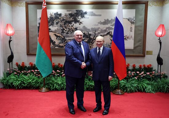 China Russia