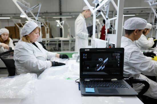 Russia Electronics Industry