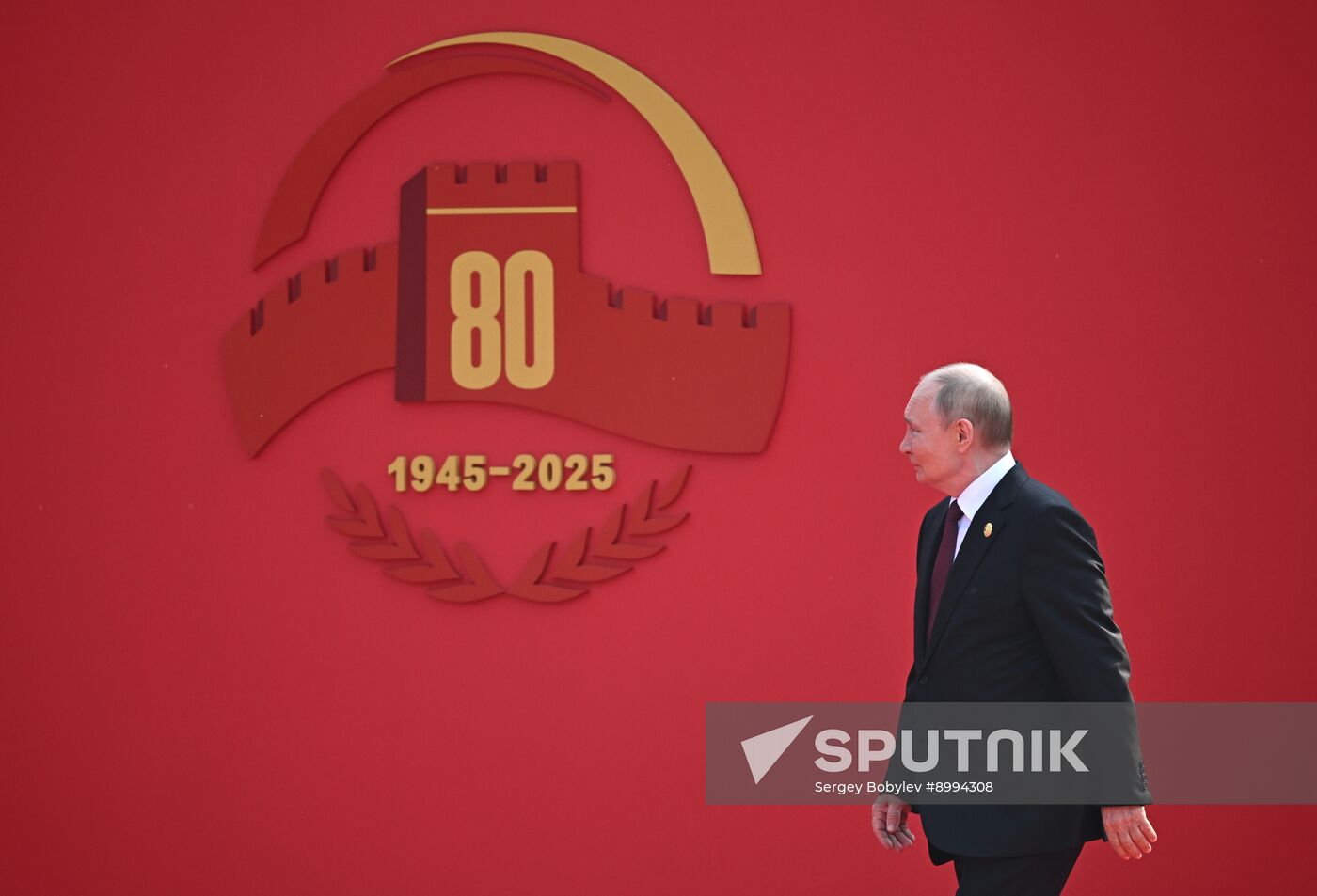 China WWII Victory Parade Delegation Heads