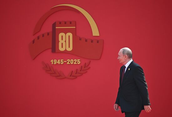 China WWII Victory Parade Delegation Heads