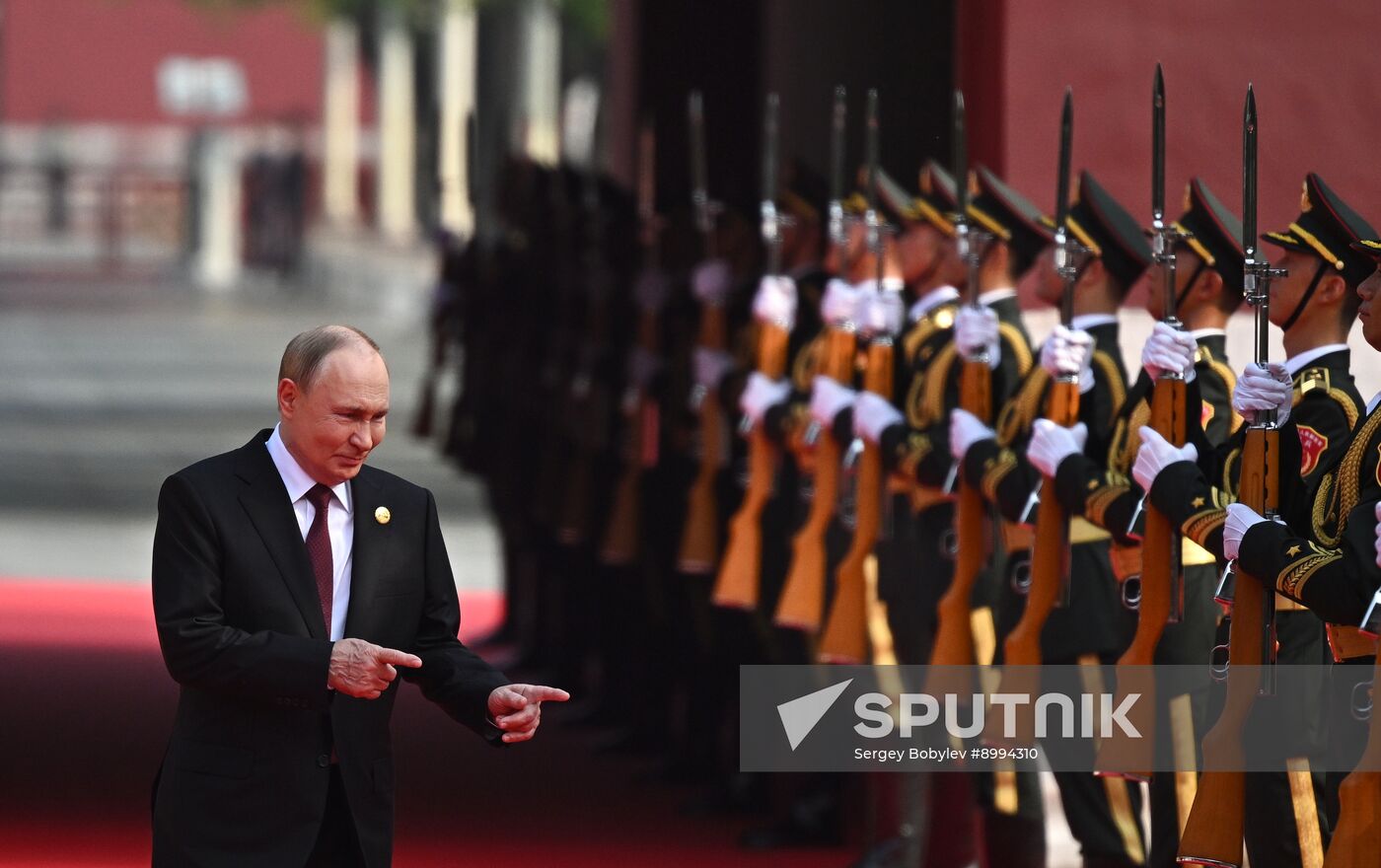 China WWII Victory Parade Delegation Heads
