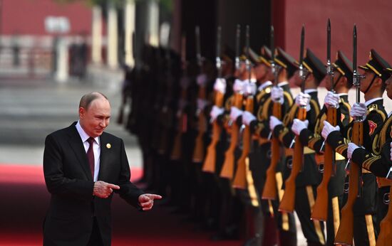 China WWII Victory Parade Delegation Heads
