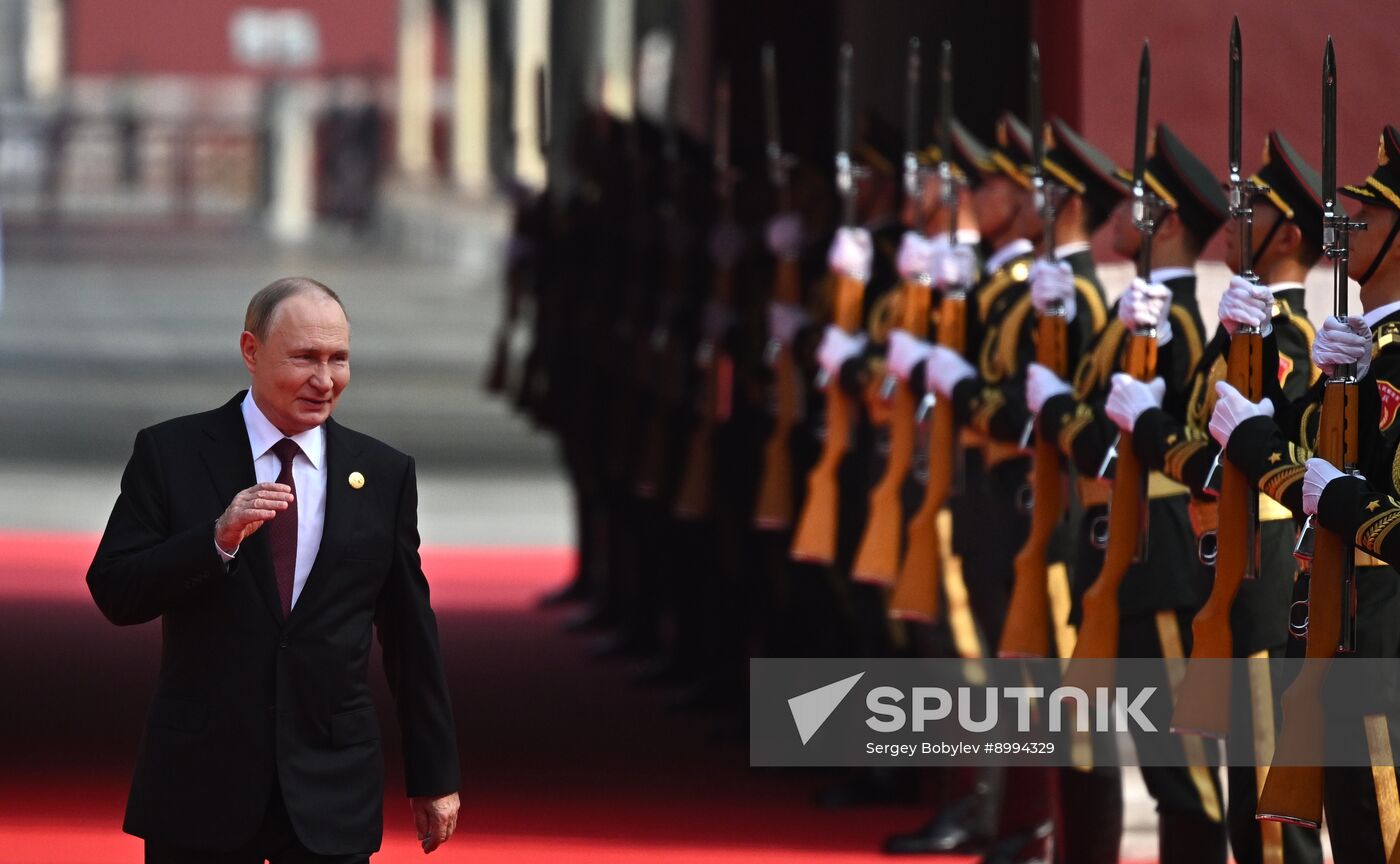 China WWII Victory Parade Delegation Heads
