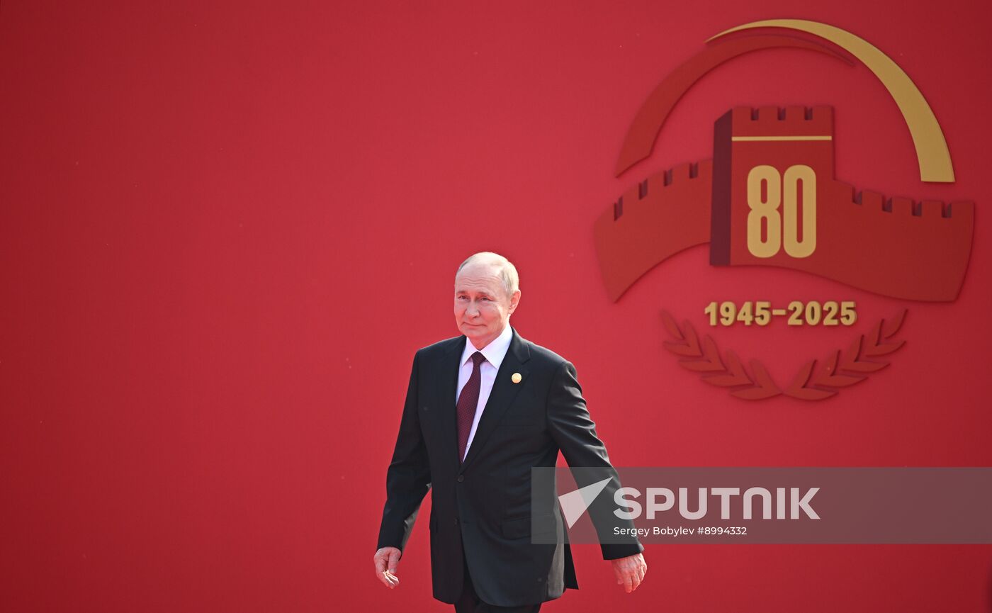China WWII Victory Parade Delegation Heads