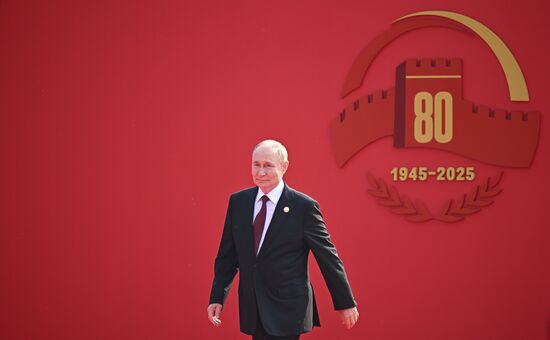 China WWII Victory Parade Delegation Heads