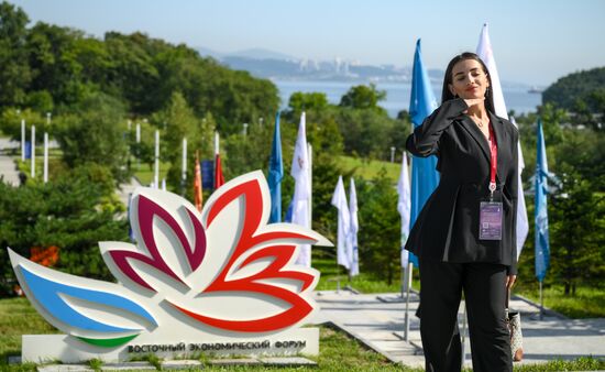 EEF-2025. Forum Events