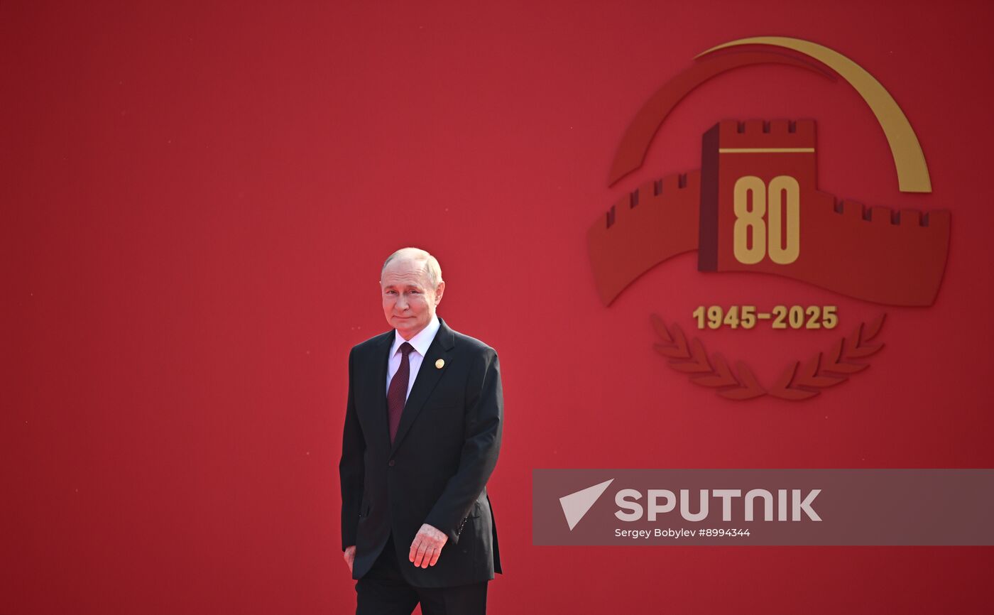 China WWII Victory Parade Delegation Heads