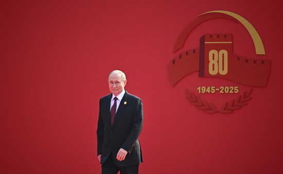 China WWII Victory Parade Delegation Heads