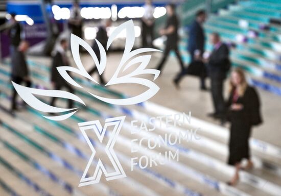 EEF-2025. Forum Events
