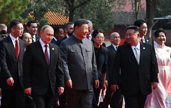 China WWII Victory Parade Delegation Heads