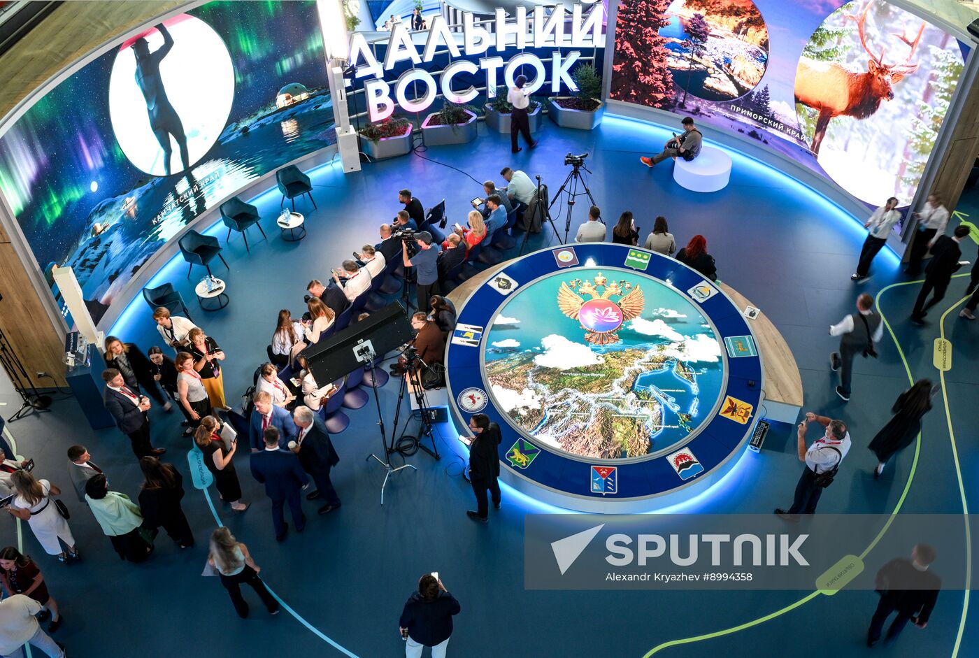 EEF-2025. Forum Events