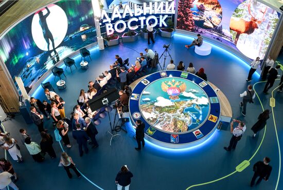 EEF-2025. Forum Events
