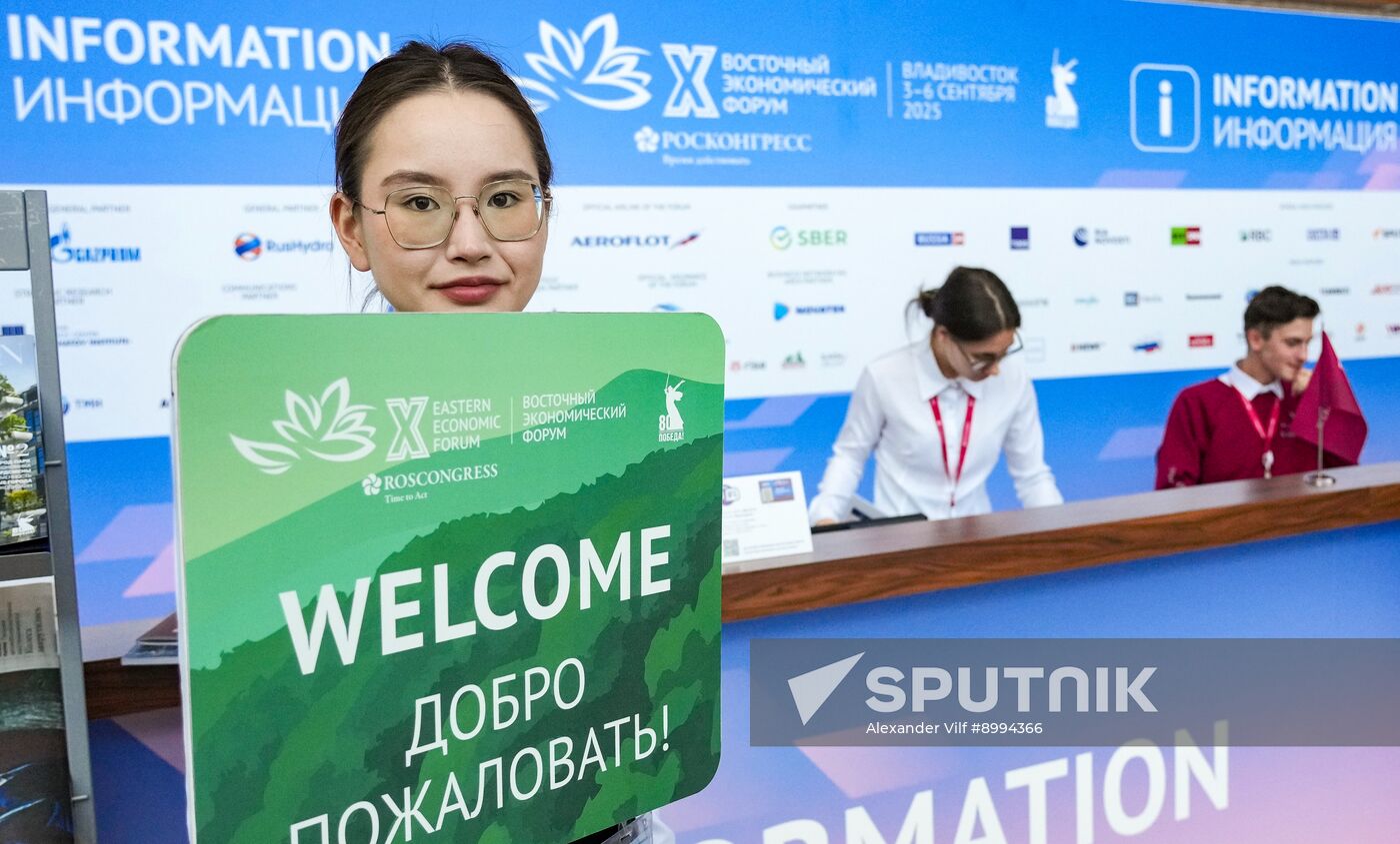 EEF-2025. Forum Events