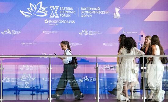 EEF-2025. Forum Events