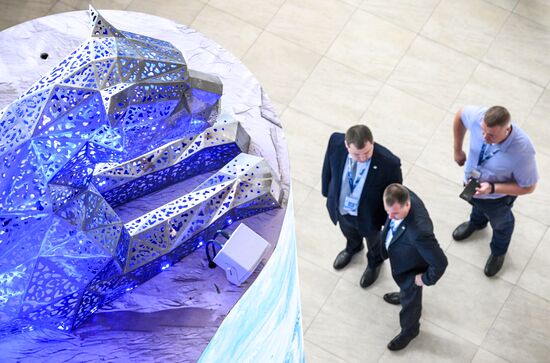 EEF-2025. Forum Events