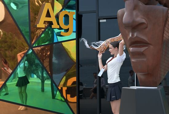 EEF-2025. Far East Street exhibition