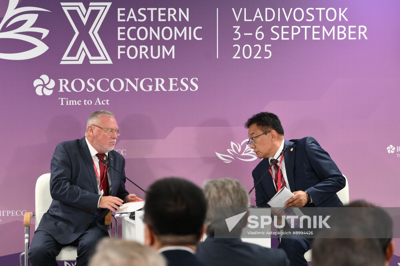 EEF-2025. Lessons of the Great Patriotic War and World War II: Marking the 80th Anniversary of the Great Victory