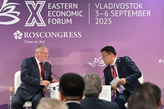 EEF-2025. Lessons of the Great Patriotic War and World War II: Marking the 80th Anniversary of the Great Victory