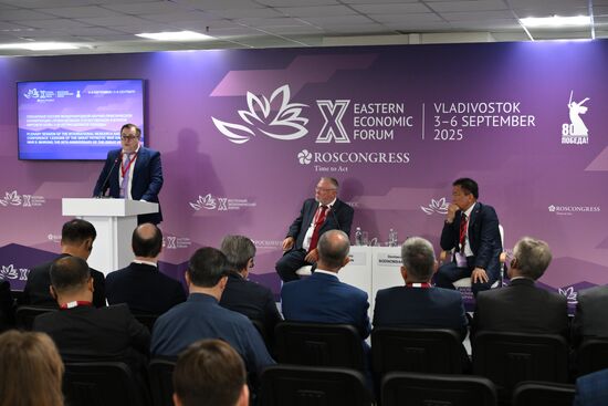 EEF-2025. Lessons of the Great Patriotic War and World War II: Marking the 80th Anniversary of the Great Victory